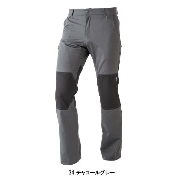 作業服 作業着 春夏秋用 アクティブパンツ 中国産業CUC1965 | CUC | 04