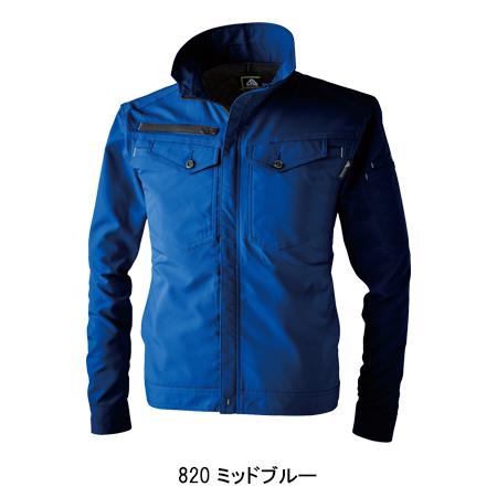 春夏・秋冬兼用 オールシーズン素材 作業服・作業用品 アクティブブルゾン 男女兼用 女性サイズ対応 中国産業CUC 1968 | CUC | 10