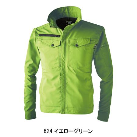 春夏・秋冬兼用 オールシーズン素材 作業服・作業用品 アクティブブルゾン 男女兼用 女性サイズ対応 中国産業CUC 1968 | CUC | 13