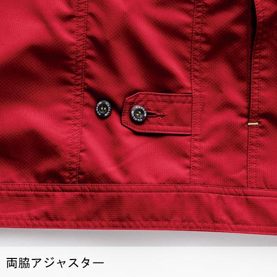 春夏・秋冬兼用 オールシーズン素材 作業服・作業用品 アクティブブルゾン 男女兼用 女性サイズ対応 中国産業CUC 1968 | CUC | 16