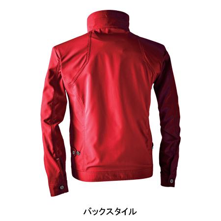 春夏・秋冬兼用 オールシーズン素材 作業服・作業用品 アクティブブルゾン 男女兼用 女性サイズ対応 中国産業CUC 1968 | CUC | 18