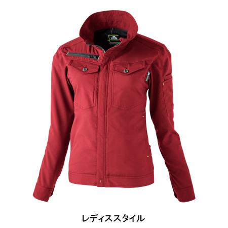 春夏・秋冬兼用 オールシーズン素材 作業服・作業用品 アクティブブルゾン 男女兼用 女性サイズ対応 中国産業CUC 1968 | CUC | 19