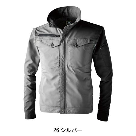 春夏・秋冬兼用 オールシーズン素材 作業服・作業用品 アクティブブルゾン 男女兼用 女性サイズ対応 中国産業CUC 1968 | CUC | 04