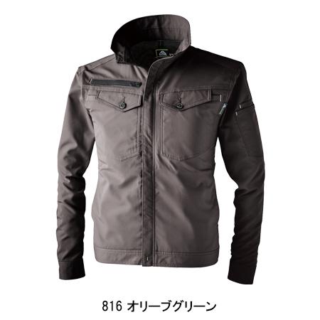 春夏・秋冬兼用 オールシーズン素材 作業服・作業用品 アクティブブルゾン 男女兼用 女性サイズ対応 中国産業CUC 1968 | CUC | 07