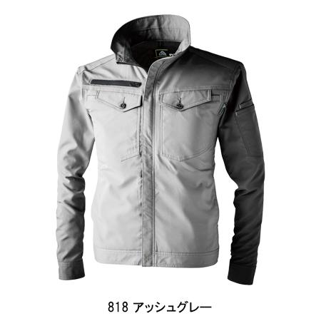 春夏・秋冬兼用 オールシーズン素材 作業服・作業用品 アクティブブルゾン 男女兼用 女性サイズ対応 中国産業CUC 1968 | CUC | 08