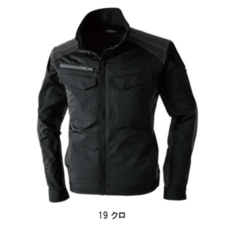 作業服 作業着 春夏秋用 アクティブジャケット 中国産業CUC1969 | CUC | 02