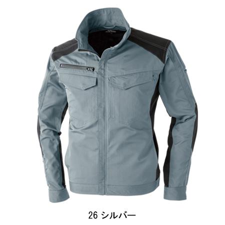 作業服 作業着 春夏秋用 アクティブジャケット 中国産業CUC1969 | CUC | 03