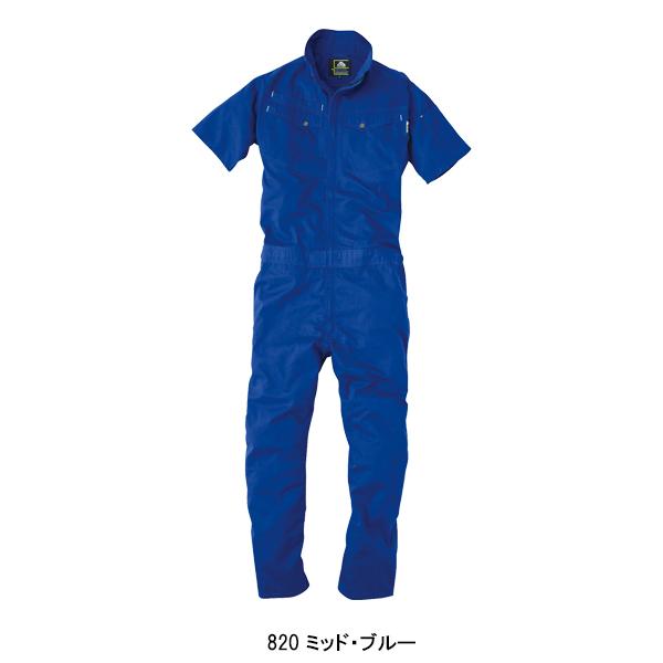 春夏・秋冬兼用（オールシーズン素材）作業服・作業用品 半袖ツナギ 男女兼用 中国産業CUC 2001 | CUC | 05