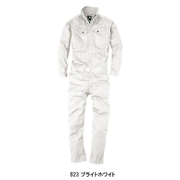 春夏・秋冬兼用（オールシーズン素材）作業服・作業用品 レディース長袖ツナギ レディース 中国産業CUC 2004 | CUC | 07