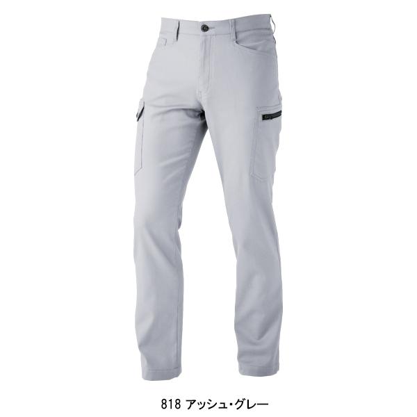 秋冬用作業服・作業用品 メンズカーゴパンツ メンズ 中国産業CUC 2815 | CUC | 04