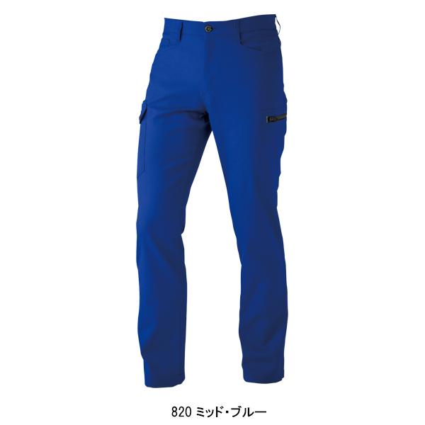 秋冬用作業服・作業用品 メンズカーゴパンツ メンズ 中国産業CUC 2815 | CUC | 06