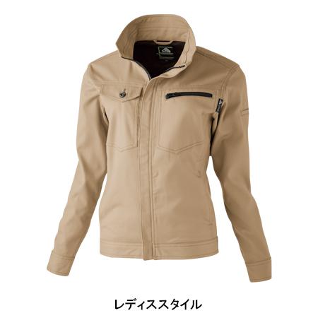 秋冬用作業服 長袖ブルゾン 男女兼用 女性サイズ対応 中国産業CUC 2818 | CUC | 12