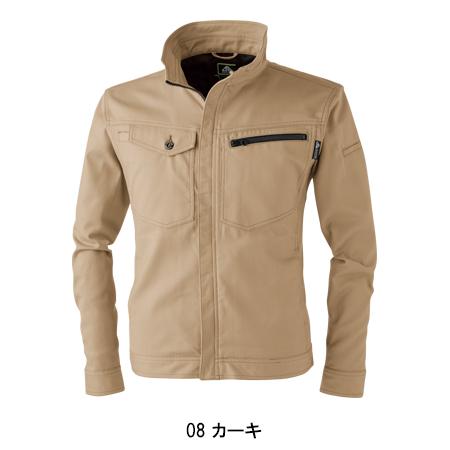 秋冬用作業服 長袖ブルゾン 男女兼用 女性サイズ対応 中国産業CUC 2818 | CUC | 02