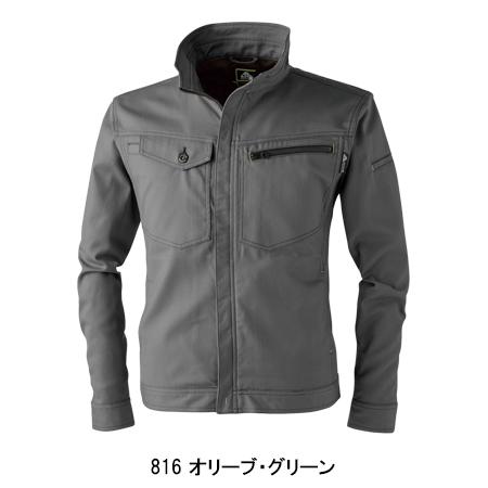 秋冬用作業服 長袖ブルゾン 男女兼用 女性サイズ対応 中国産業CUC 2818 | CUC | 03