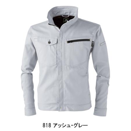 秋冬用作業服 長袖ブルゾン 男女兼用 女性サイズ対応 中国産業CUC 2818 | CUC | 04