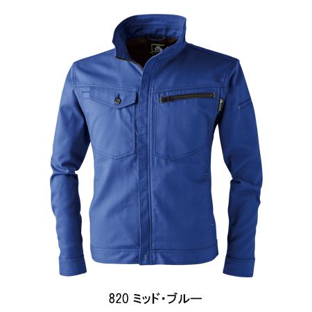 秋冬用作業服 長袖ブルゾン 男女兼用 女性サイズ対応 中国産業CUC 2818 | CUC | 06