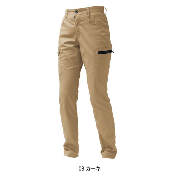 秋冬用作業服・作業用品 レディースカーゴパンツ 中国産業CUC 2825 | CUC | 02