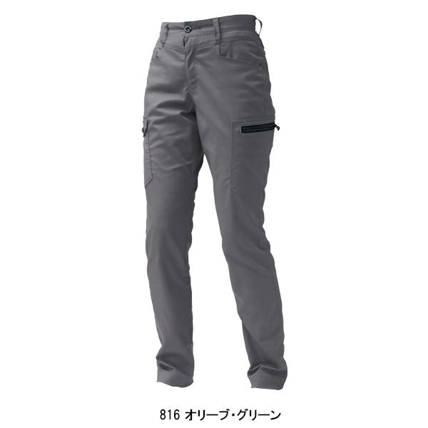 秋冬用作業服・作業用品 レディースカーゴパンツ 中国産業CUC 2825 | CUC | 03