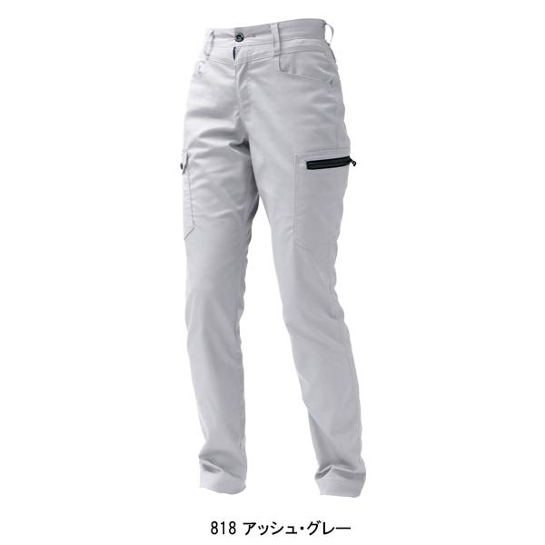 秋冬用作業服・作業用品 レディースカーゴパンツ 中国産業CUC 2825 | CUC | 04