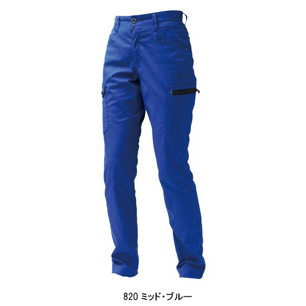 秋冬用作業服・作業用品 レディースカーゴパンツ 中国産業CUC 2825 | CUC | 06