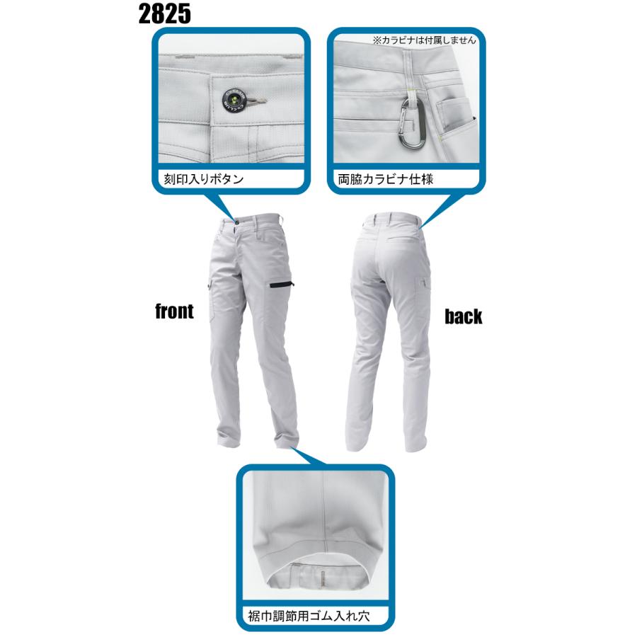 秋冬用作業服・作業用品 レディースカーゴパンツ 中国産業CUC 2825 | CUC | 07