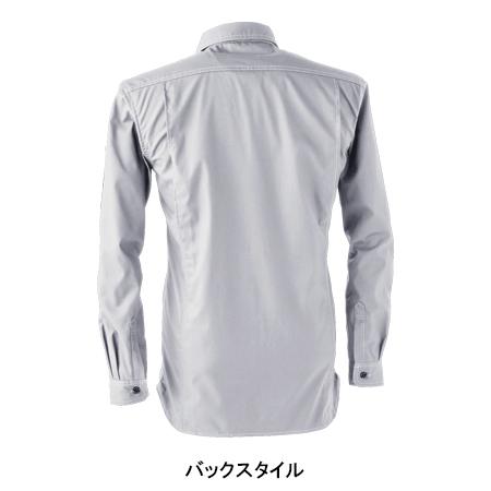 秋冬用作業服 長袖シャツ メンズ 女性サイズ対応 中国産業CUC 2901 | CUC | 11