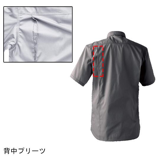 春夏・秋冬兼用 薄手のオールシーズン素材 作業服 半袖シャツ メンズ 中国産業CUC 2904 | CUC | 10