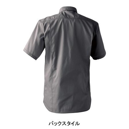 春夏・秋冬兼用 薄手のオールシーズン素材 作業服 半袖シャツ メンズ 中国産業CUC 2904 | CUC | 11