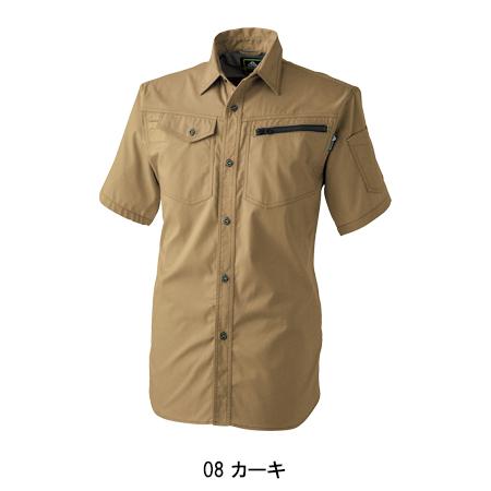 春夏・秋冬兼用 薄手のオールシーズン素材 作業服 半袖シャツ メンズ 中国産業CUC 2904 | CUC | 02
