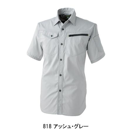 春夏・秋冬兼用 薄手のオールシーズン素材 作業服 半袖シャツ メンズ 中国産業CUC 2904 | CUC | 04