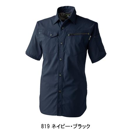 春夏・秋冬兼用 薄手のオールシーズン素材 作業服 半袖シャツ メンズ 中国産業CUC 2904 | CUC | 05