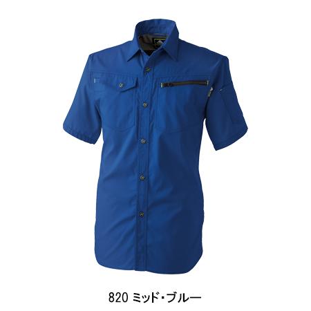 春夏・秋冬兼用 薄手のオールシーズン素材 作業服 半袖シャツ メンズ 中国産業CUC 2904 | CUC | 06