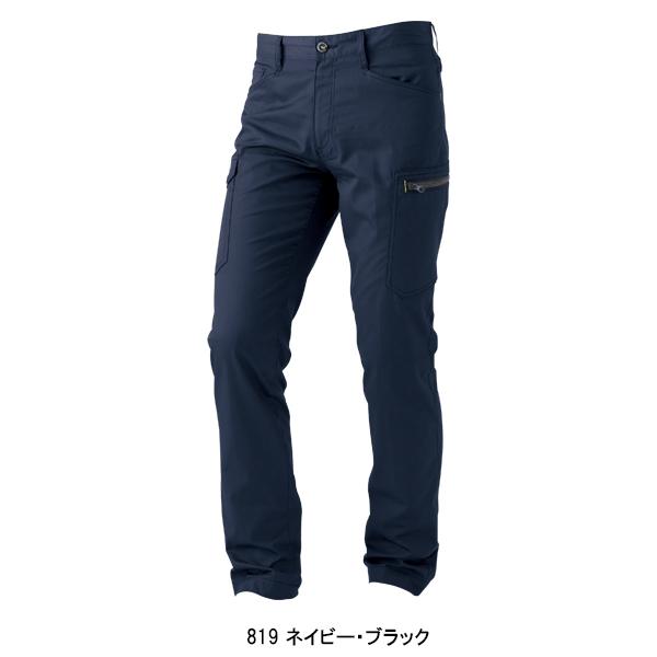 作業ズボン 作業着 作業服 春夏用  メンズカーゴパンツ メンズ 中国産業CUC 2905 | CUC | 05