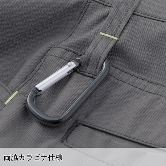 作業ズボン 作業着 作業服 春夏用  メンズカーゴパンツ メンズ 中国産業CUC 2905 | CUC | 08