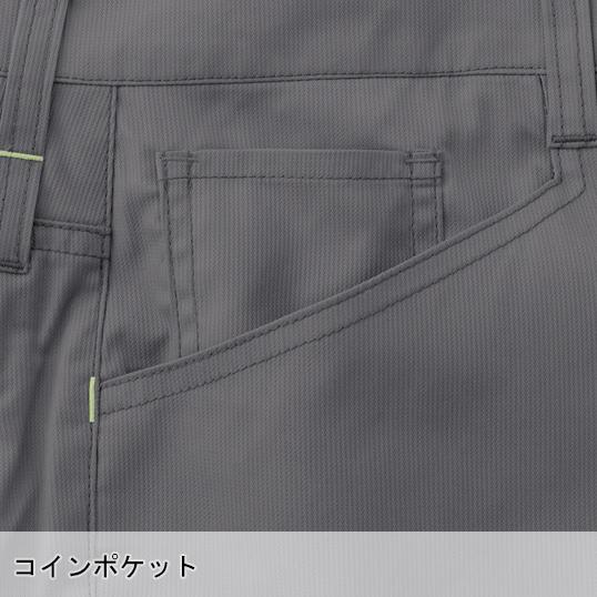 作業ズボン 作業着 作業服 春夏用  メンズカーゴパンツ メンズ 中国産業CUC 2905 | CUC | 09