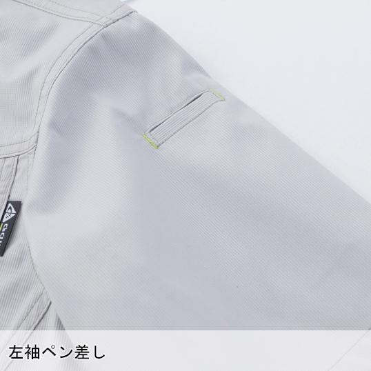 春夏用 作業服・作業用品 メッシュ半袖ブルゾン 男女兼用 中国産業CUC 2907 | CUC | 10