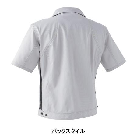 春夏用 作業服・作業用品 メッシュ半袖ブルゾン 男女兼用 中国産業CUC 2907 | CUC | 11