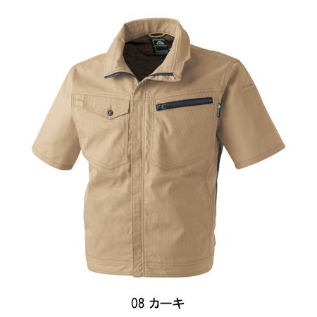 春夏用 作業服・作業用品 メッシュ半袖ブルゾン 男女兼用 中国産業CUC 2907 | CUC | 02