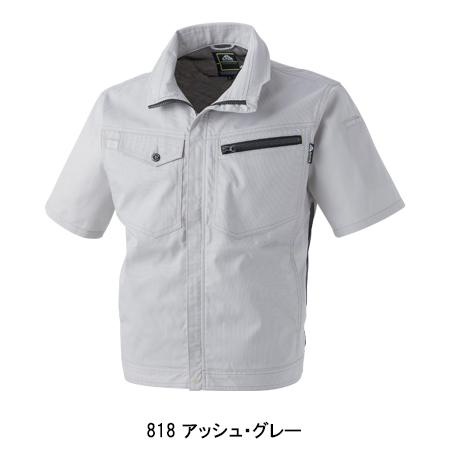 春夏用 作業服・作業用品 メッシュ半袖ブルゾン 男女兼用 中国産業CUC 2907 | CUC | 04