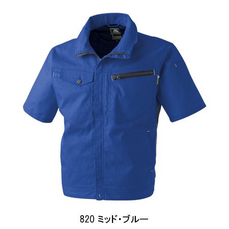 春夏用 作業服・作業用品 メッシュ半袖ブルゾン 男女兼用 中国産業CUC 2907 | CUC | 06