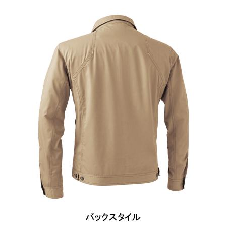 春夏用 作業服 長袖ブルゾン 男女兼用 中国産業CUC 2908 | CUC | 11