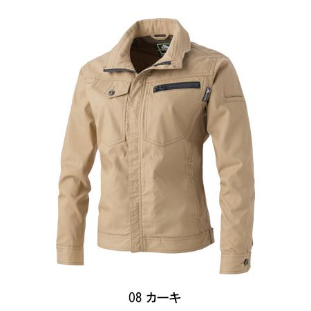 春夏用 作業服 長袖ブルゾン 男女兼用 中国産業CUC 2908 | CUC | 02