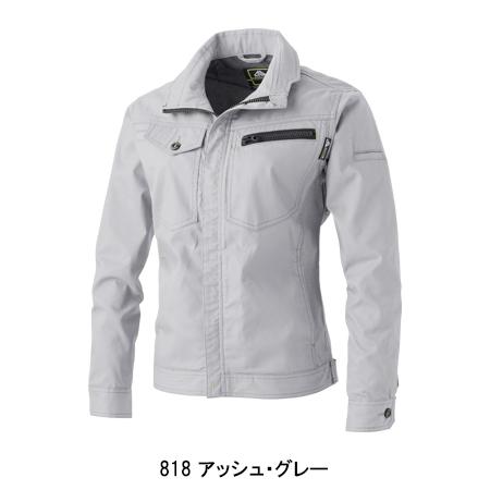 春夏用 作業服 長袖ブルゾン 男女兼用 中国産業CUC 2908 | CUC | 04