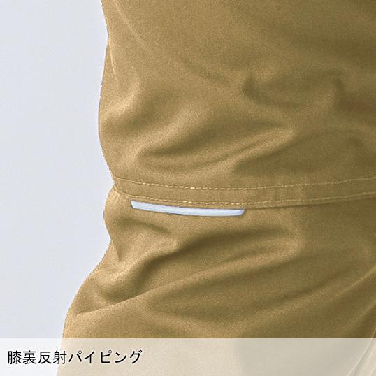 秋冬用 作業服・作業用品 ストレッチスラックス 男女兼用 中国産業 CUC 351003 | CUC | 11