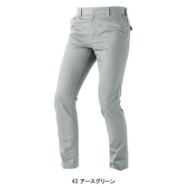 秋冬用 作業服・作業用品 ストレッチスラックス 男女兼用 中国産業 CUC 351003 | CUC | 04