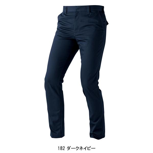 秋冬用 作業服・作業用品 ストレッチスラックス 男女兼用 中国産業 CUC 351003 | CUC | 05