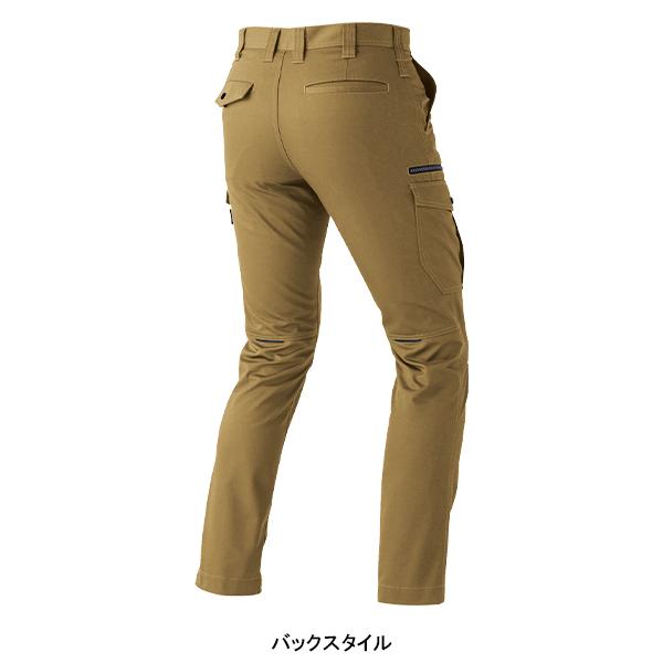 秋冬用 作業服・作業用品 ストレッチカーゴパンツ 男女兼用 中国産業 CUC 351005 | CUC | 13