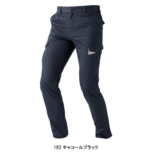 秋冬用 作業服・作業用品 ストレッチカーゴパンツ 男女兼用 中国産業 CUC 351005 | CUC | 06