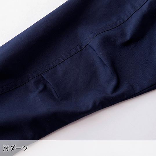 春夏用  作業服・作業用品 ストレッチシャツ 男女兼用 中国産業 CUC 351011 | CUC | 10