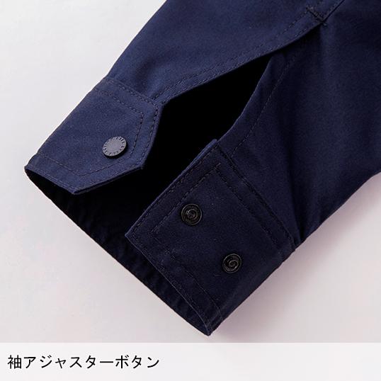 春夏用  作業服・作業用品 ストレッチシャツ 男女兼用 中国産業 CUC 351011 | CUC | 11